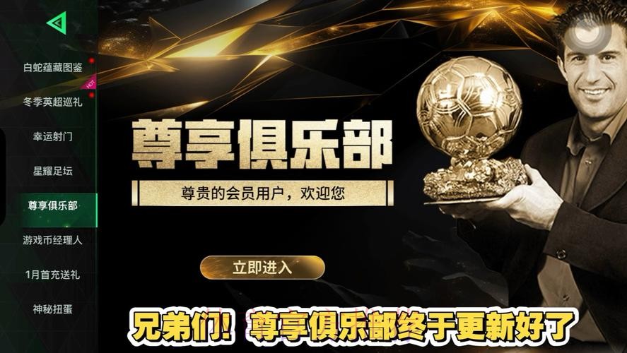 注册专享:世界杯比分官方入口 注册专享:世界杯比分官方入口